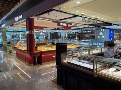 金價走高助推業績，A股黃金企業去年凈利最高增逾7倍，珠寶首飾零售機遇與挑戰并存