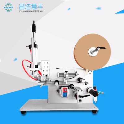 深圳市昌浩慧豐實(shí)業(yè) 專業(yè)貼標(biāo)機(jī)械供應(yīng)商，提供多樣化貼標(biāo)解決方案